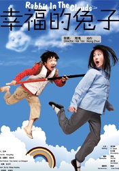 污片网站在线观看