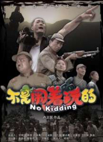污片网站免费
