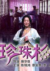 色在线不卡
