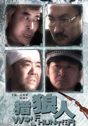 黑人中文字幕在线精品视频站