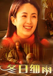 海角精产国品一二三区