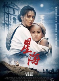 国产毛片在线看