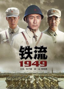 亚洲韩国日本欧美一区二区三区