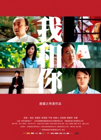 滤镜电视剧免费观看完整