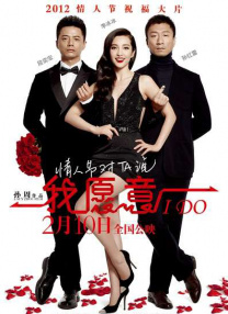 男人吃女人胸的视频