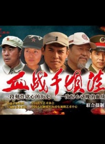高清精品一区二区三区一区