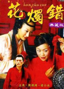 欧美日韩亚洲成人