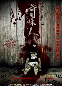 免费asmr色诱娇喘呻吟欧美
