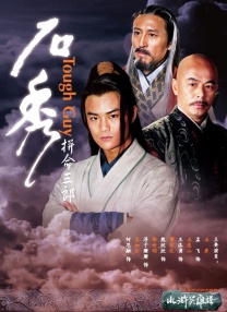 一区二区三区免费在线