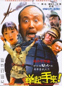 美女精品一区
