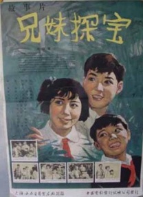 一区二区三区影院