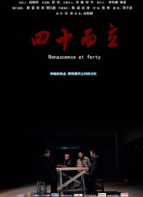 亚洲影视一区二区