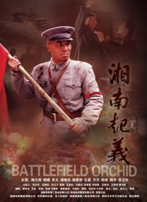国产成人18黄网站麻豆
