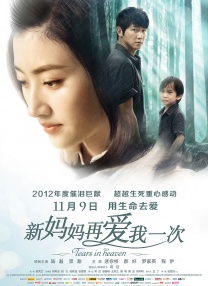 久久人人爽人人爽人人爽