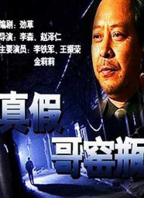 国产精品网红女主播久久久