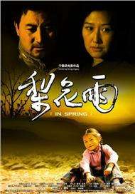 韩国free性video极品hd