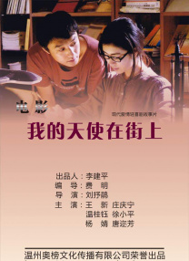 亚洲国产精品a一区二区三区