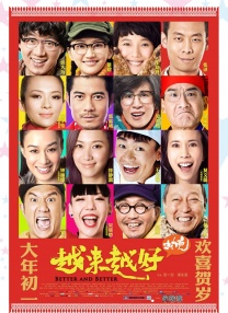 特黄特黄aaaa级毛片免费看