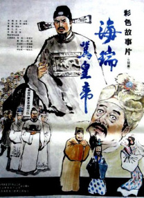 五月天婷婷在线播放