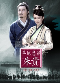国产女烈大尺度sm受刑视频