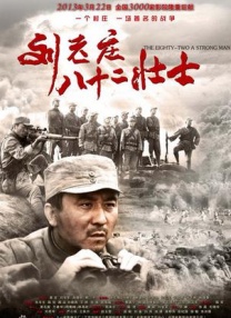 亚洲精品久久在线