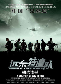 免费裸体视频网
