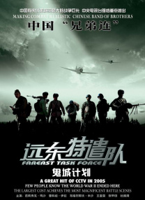 身体的秘密