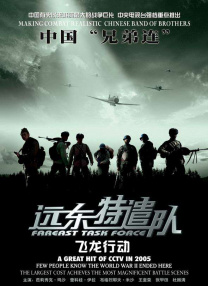 高清欧美性猛交xxxx黑人猛交,