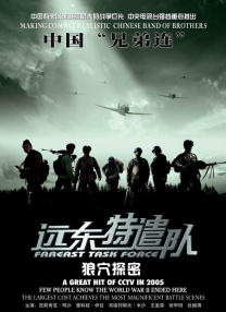 爱情也有版权