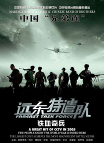妈妈的朋友3