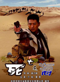 杏吧有你地址发布器