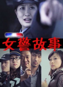 国产高清亚洲