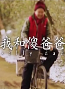 欧美8x