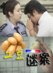亚洲精品国产一区二区