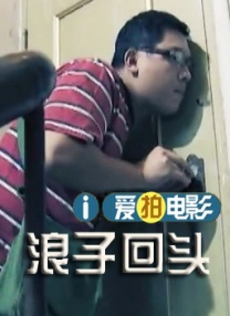 天堂久久一区二区三区