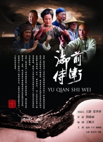 美女扒开尿囗让人桶