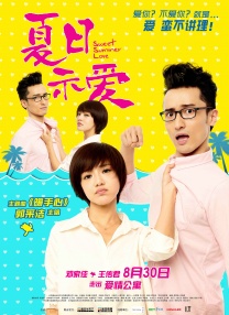 相泽南作品在线看