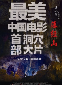 麻豆色电影