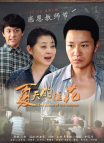 黄色无遮挡