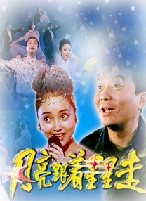 老色批av在线精品