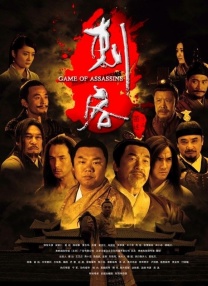 无毒不卡在线观看