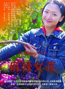 久久久久黄