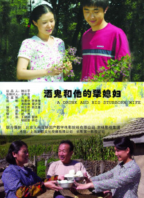 国产精品一区视频网站