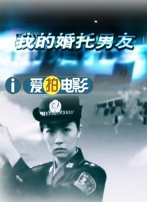 精品免费视频.