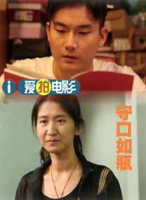 伊人热人久久中文字幕