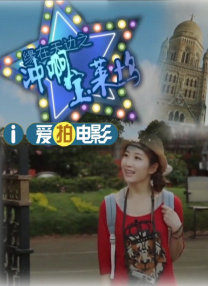 激情五月激情综合