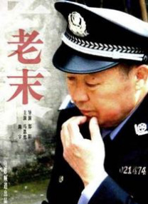 伊人久久视频