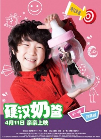 美妙云系统登录
