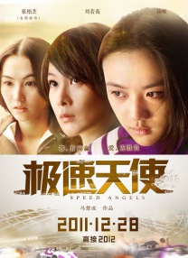 午夜视频免费观看黄