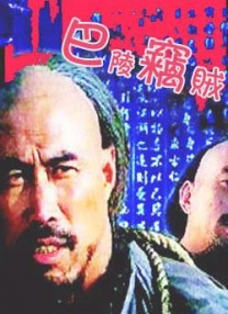 嫩草影院永久在线播放